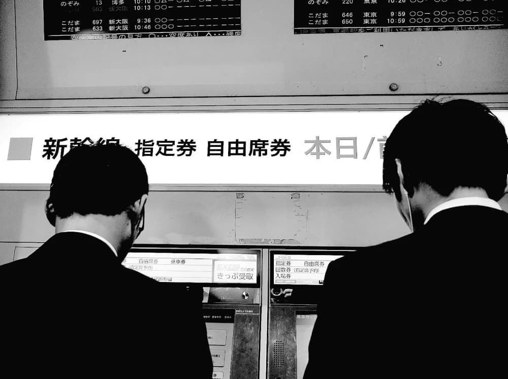 Photo by Jill Corral